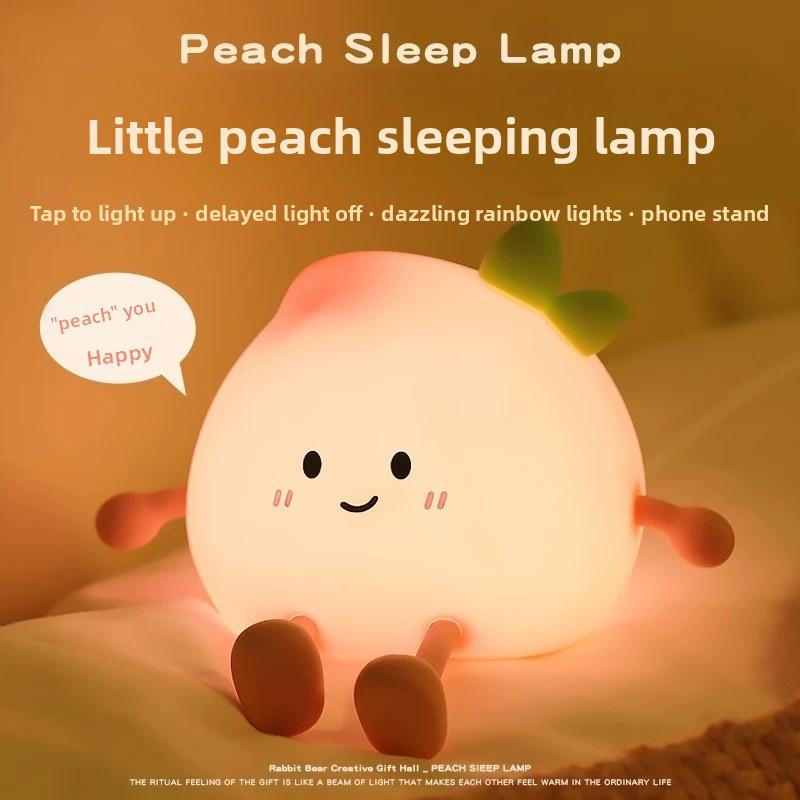 Squishy Peach Silicone Night Light - Rechargeable Dimmable LED Lamp, Cute Bedroom Decor & Sweet Gift for Kids, Girls & Her