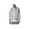 Levis Einfach Bequem Vielseitig Lässig Locker Mode Langarm Jeansjacke Herren Jacke Blau A8583-0003