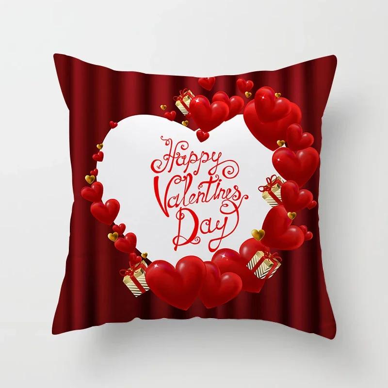 Valentines Day Decoration Pillowcase Sofa Cushion Case Bed Pillow Cover Home Decor Car Cushion Cover Kiss Throw Pillow Case