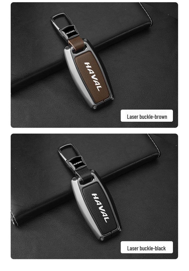 Haval H6/F7/M6/H7 2022 Key Cover - Compatible with Third Gen, First Love, and H6s Sport Versions