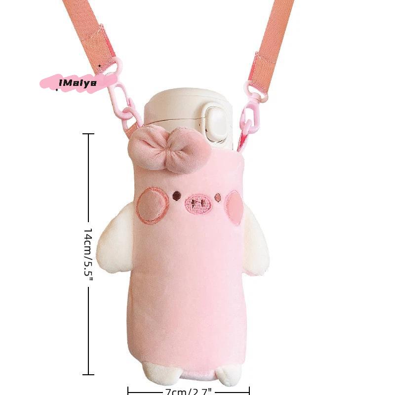1Pcs Winter Plush Insulated Water Bottle Cover Cartoon Portable Cup Pouch for Vacuum Glass Cups - Soft Touch Protective Case