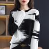 Women's Spring and Autumn New Crew Neck Bottoming Shirt Loose Color Matching Pullover Sweater Women's Knitted Sweater