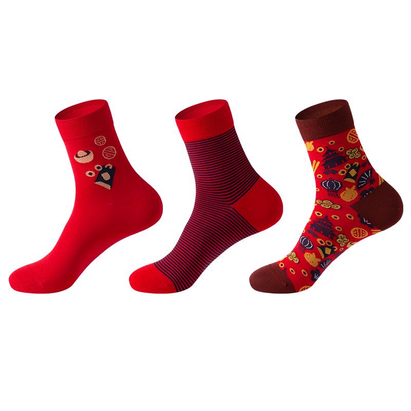 Men s Red Good Luck 3A Antibacterial Mid-Calf Socks (3-Pair Pack) 5XL