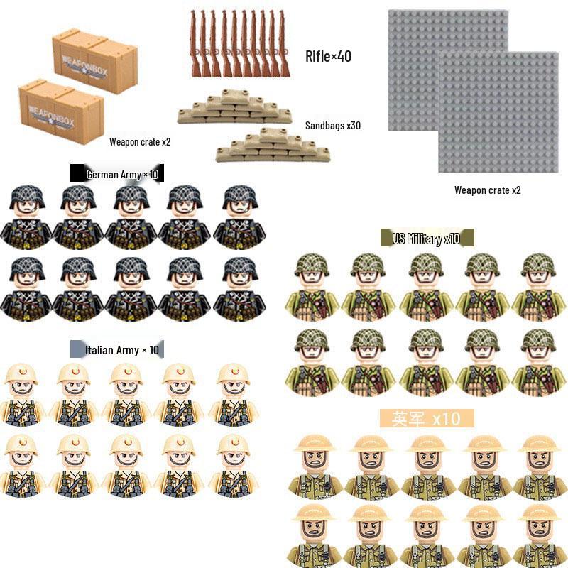 WWII Military Building Blocks with Figures - Exclusive Children s Toy Set