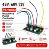 Brushless Control Pump Circuit Board Motor Controller Driver  Deep Well Pumps
