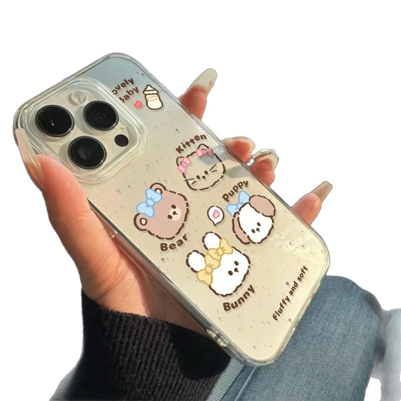 Animal Avatar for Apple 16 Mobile Phone Case for IPhone15promax Cartoon 14plus New Model 13 All Inclusive