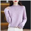 Suéter de Punto de Otoño Invierno con Cuello Medio Alto Calado Casual Moda para Mujer Sólido Combinable Jersey