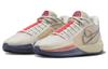 Nike Sabrina 1 Grounded FQ3381-002