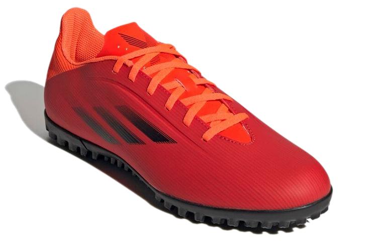 adidas X Speedflow.4 Tf 'Solar Red Black' FY3336