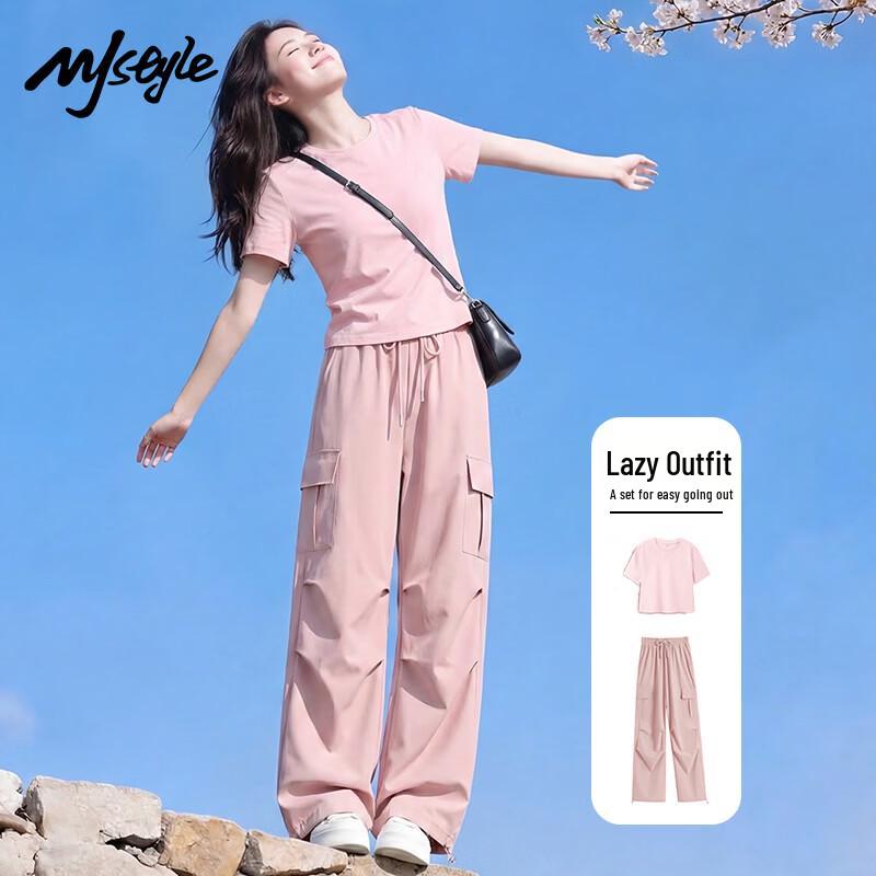 MJ STYLE Women's Cotton Short-Sleeve Top & Wide-Leg Pants Set