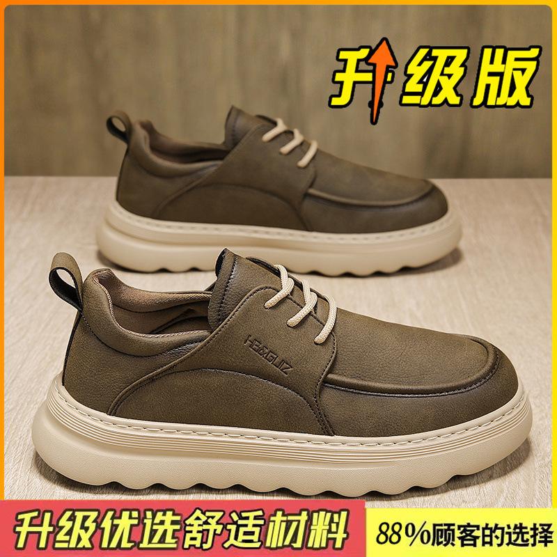 New autumn British retro leather shoes lightweight soft sole heightening casual board shoes