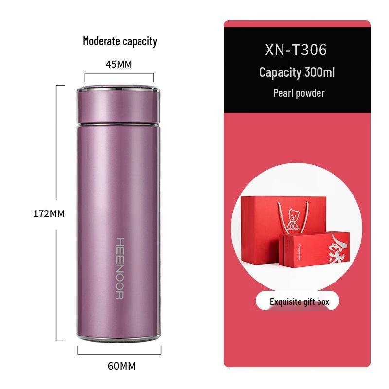 Xinuo Double-Layer Insulated Borosilicate Glass Tumbler