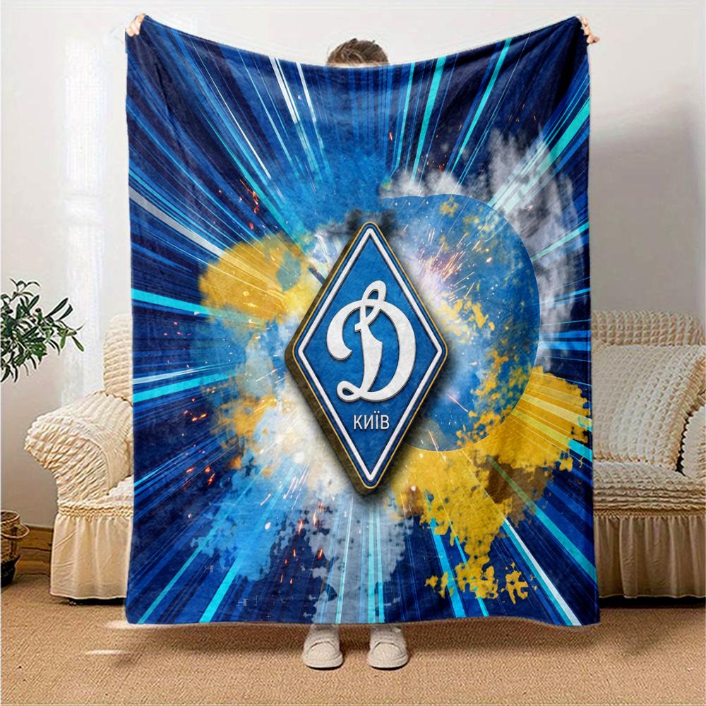 FC Dynamo Kiew Flanelldecke, Hohe Qualität, Bequem für alle Jahreszeiten, Heimdekoration, Wärme und Komfort