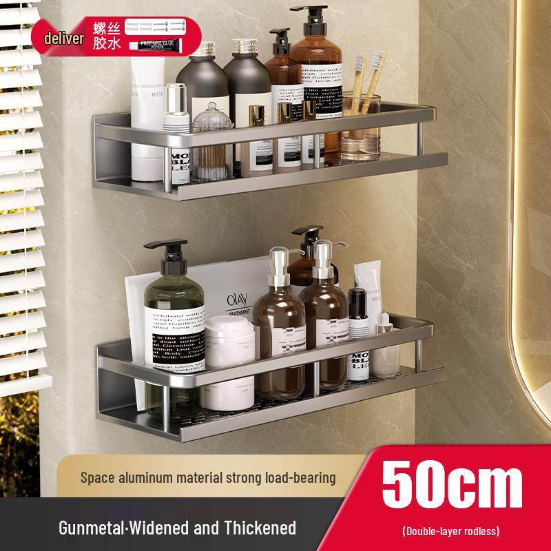 Wall-Mounted Bathroom Shelf & Shower Storage Rack - No Drill
