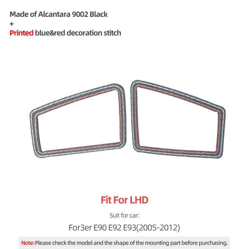 For BMW E90 E92 E93 Made of Alcantara Car Interior Dashboard Side Air Vent Outlet Trim Frame Performance Stickers Accessories