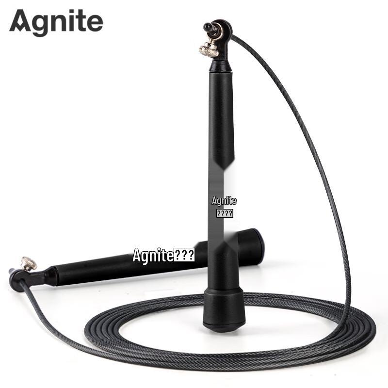 Deli Speed Steel Wire Jump Rope