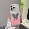 Japan and South Korea love butterfly mirror for Apple 16 mobile phone case iPhone15promax pink quicksand glitter case