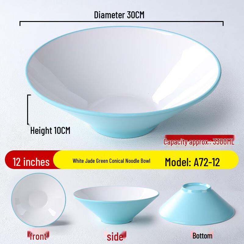 Nordic Melamine Conical Noodle Bowl