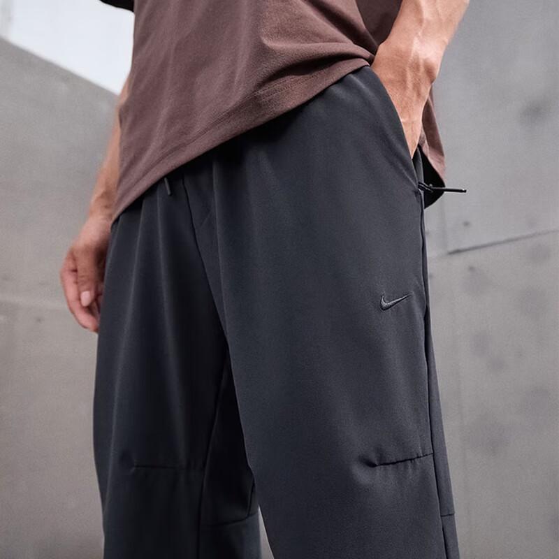 Nike Men's Tapered Training Casual Pants