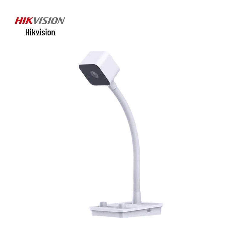 

HIKVISION DS-UVC-E24Sa 2K Webcam with Mic & Speaker CN plug (adapter included)