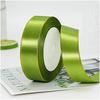 Gift Satin Ribbons Wholesaler 1inch  100% Polyester  Christmas Ribbon  Gold Wired  Edged Satin Ribbon  Roll Accept Print Logo