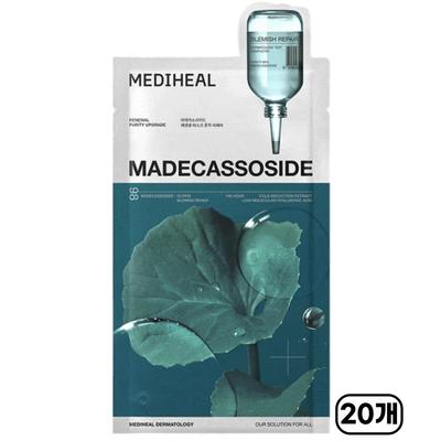 Madecassoside Maschera Essenziale Trace Repair 10 fogli, 10 pezzi, 2 pezzi