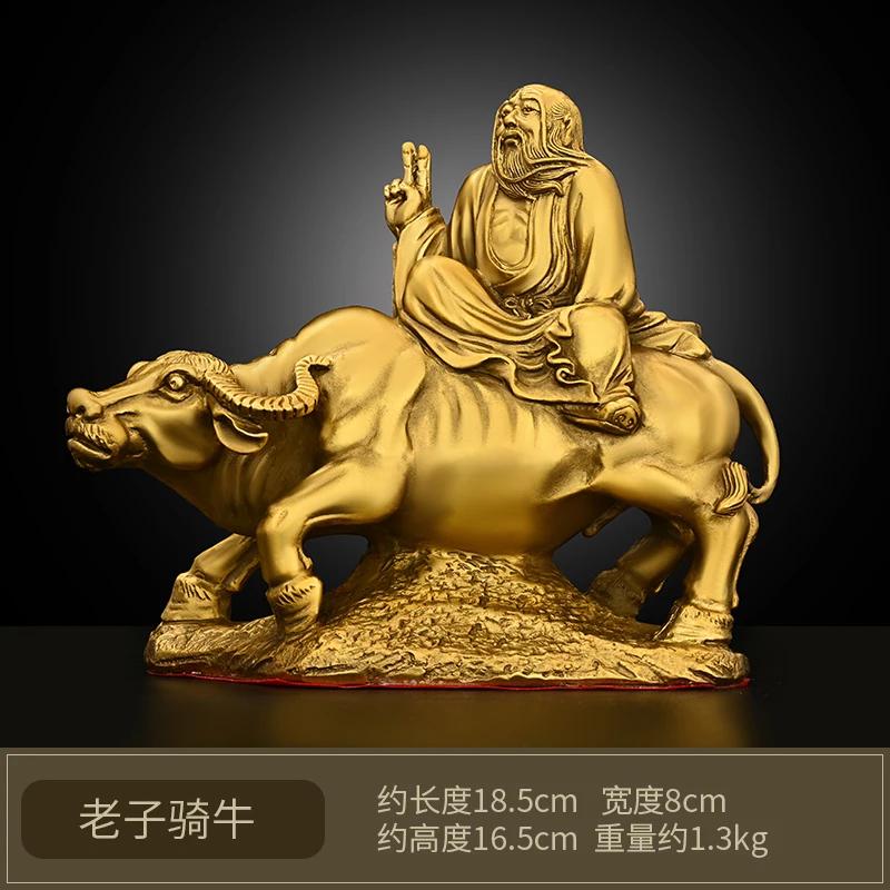 

Pure Copper Bronze Statue of Laozi Riding A Bull Character Statue Laozi Out of Customs Decoration Home Craft Decor