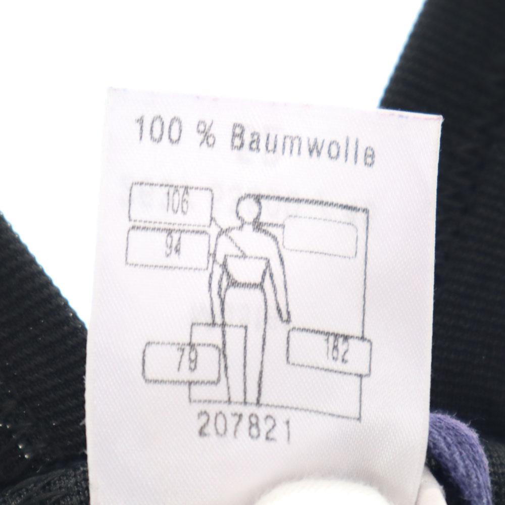 HB SCHUTZ BEKLEIDUNG work Overall 52 bluish purple Men's Used