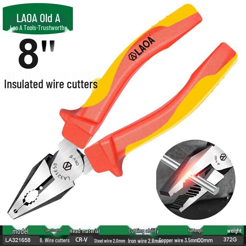LAOA Insulated Wire Pliers