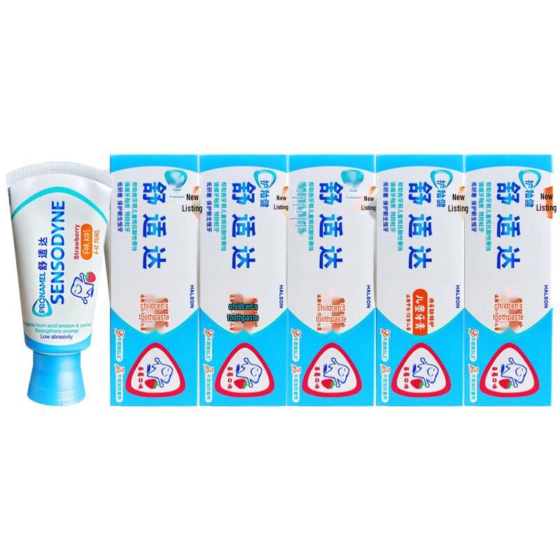 Sensodyne Enamel Care Kids Toothpaste