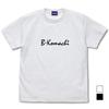 [Official] COSPA [Oshi No Ko] B Komachi T-shirt WHITE XL Size