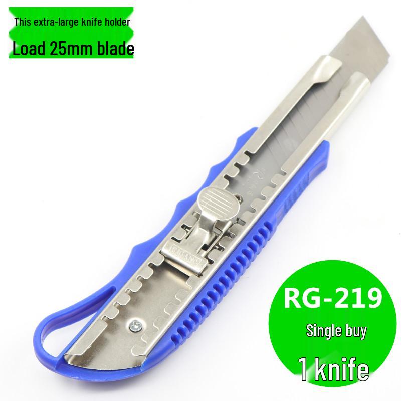 A-127 Art 25mm X 0.7mm Extra-Large & Thick Wallpaper Cutter