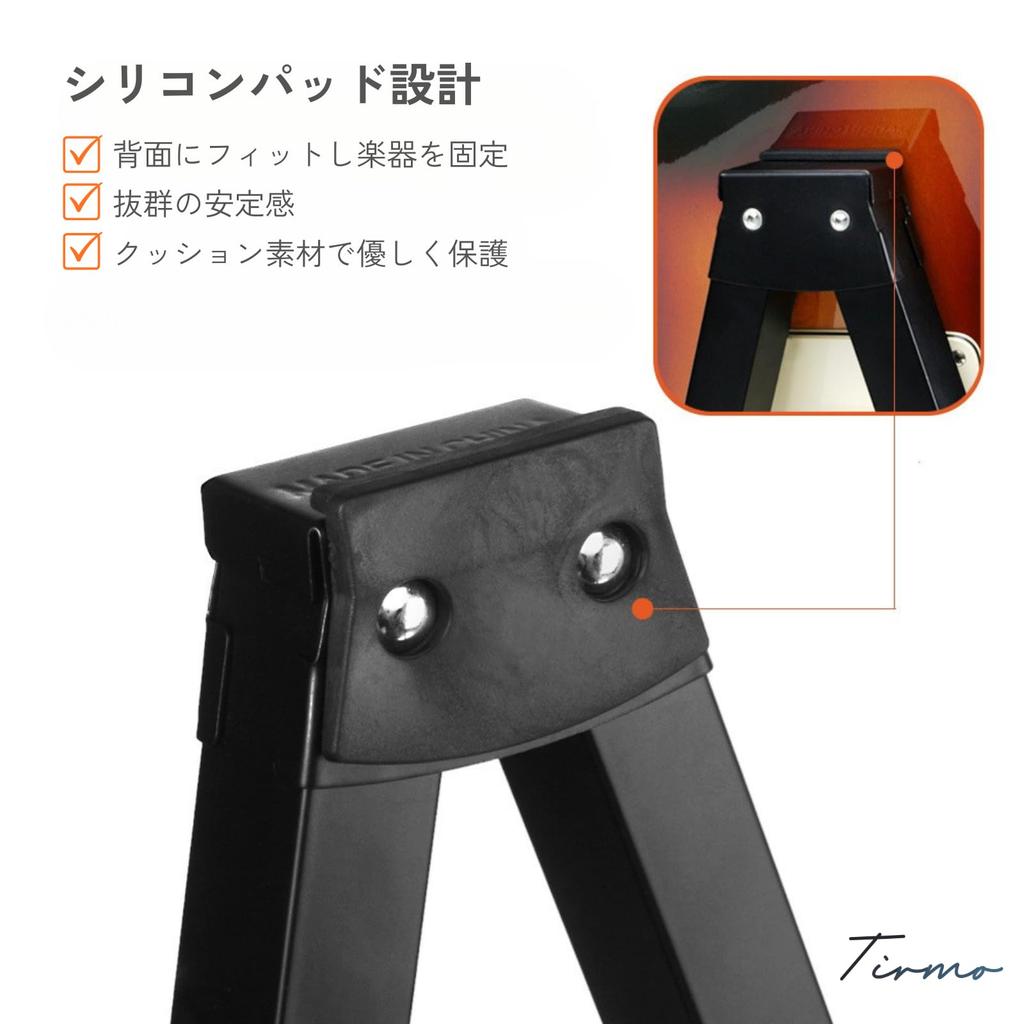 Folding Guitar Steel and Stable for Acoustic Electric and Ukuleles A-Type Stand Construction, Lightweight, Compact, Guitars, Guitars, Basses,