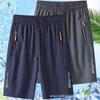 Men's Summer Quick-Dry Elastic Ice Silk Sports Shorts