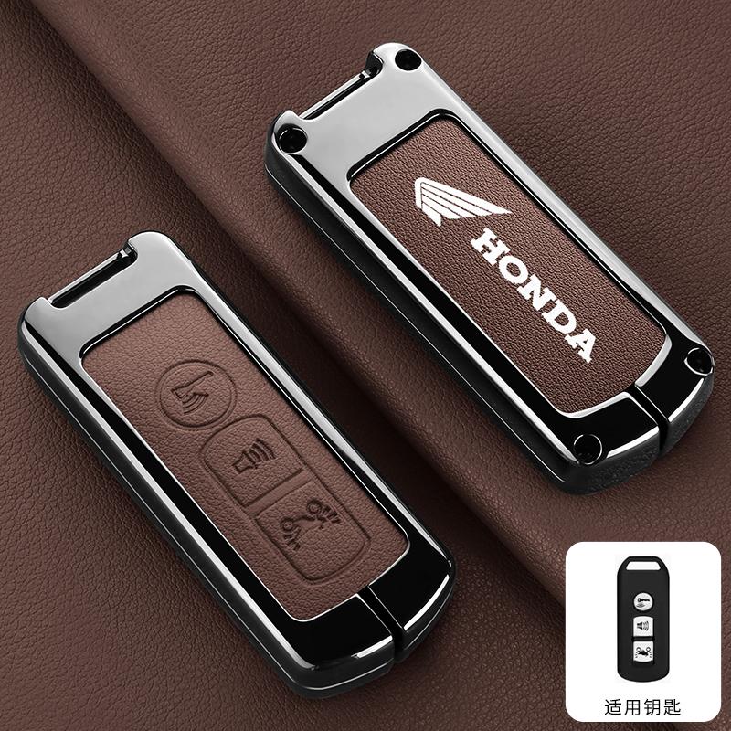 Fashion Leather Key Case for Honda Forza 250 350 X-ADV 750 SH150i Super Cup SH300 150 PCX 125 SH125 JpADV150 2020 2021 Key Cover