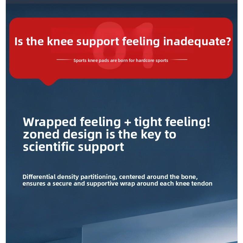 Sports Knee Support Knitted Nylon Basketball Running Protective Gear Patellar Strap Men's Knee Joint Cycling Knee Cover