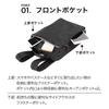 Ace Backpack, A4 Size, 13.3-inch PC Setup Function, WRT-505, 20251, Black