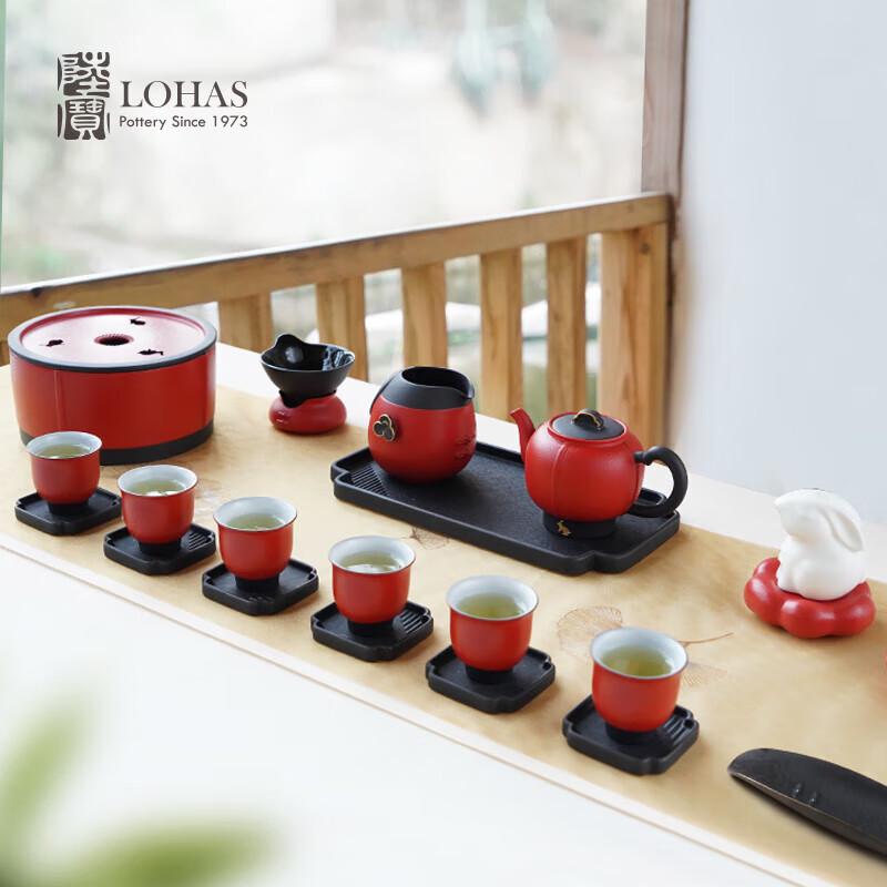 

Luk Pao Chinese Ceramic Tea Set Gift Box