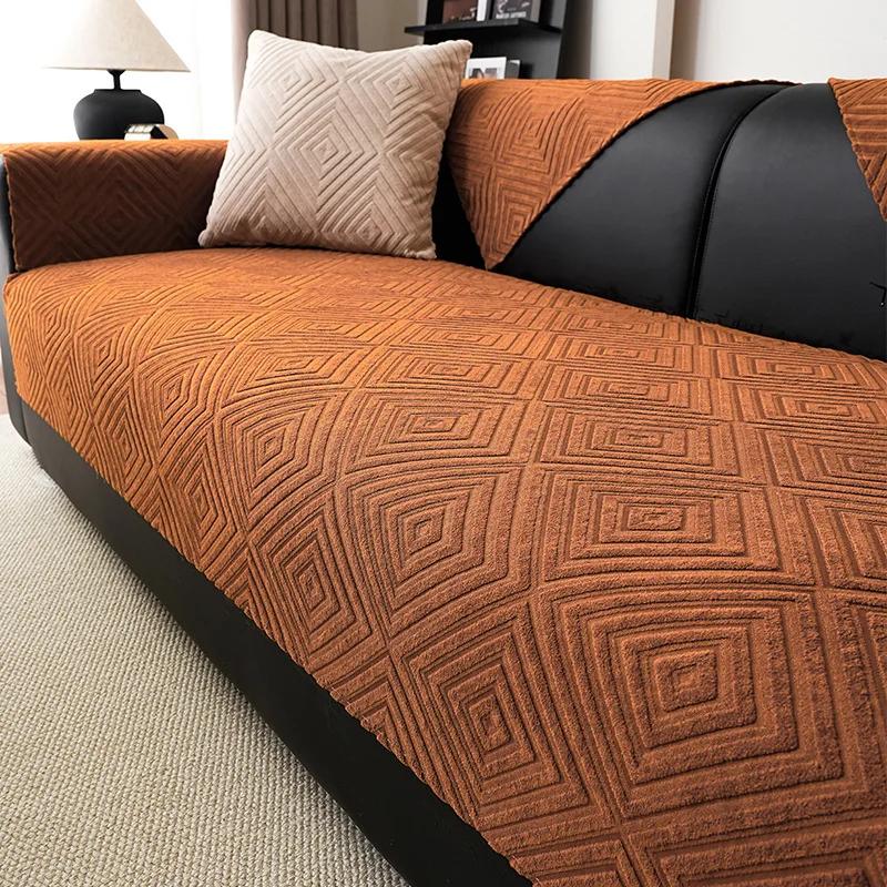 French Chenille Jacquard Sofa Cushion Dirt-Resistant Couch Slipcover With Anti-Slip Particles Cozy Home Decor For Four Seasons