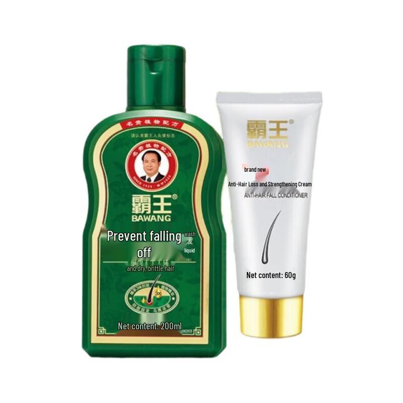 

Bawang Anti-Hair Loss Shampoo & Growth Cream Set