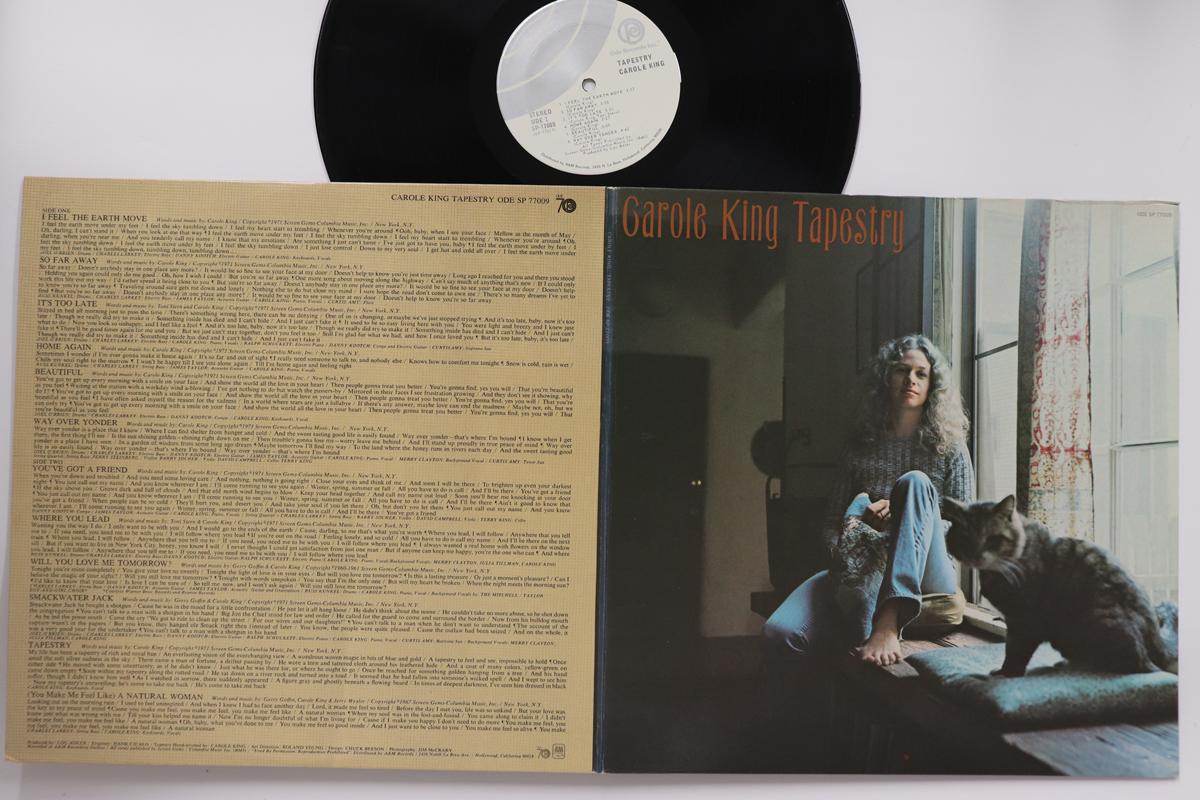 

LP Record CAROL KING - Tapestry ODESP77009 Ode Records 1971 US Rock Used