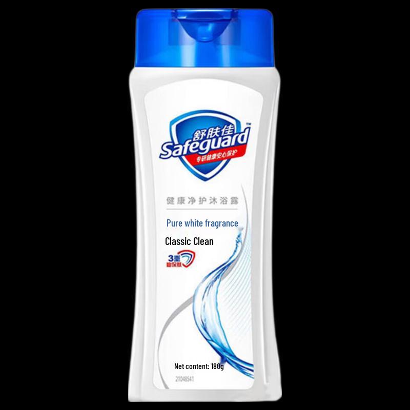 Safeguard Classic Pure White Shower Gel