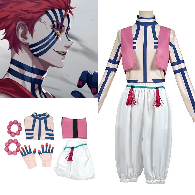 Anime Demon Slayer Upper Moon Three Yahaba Cosplay Costume Set