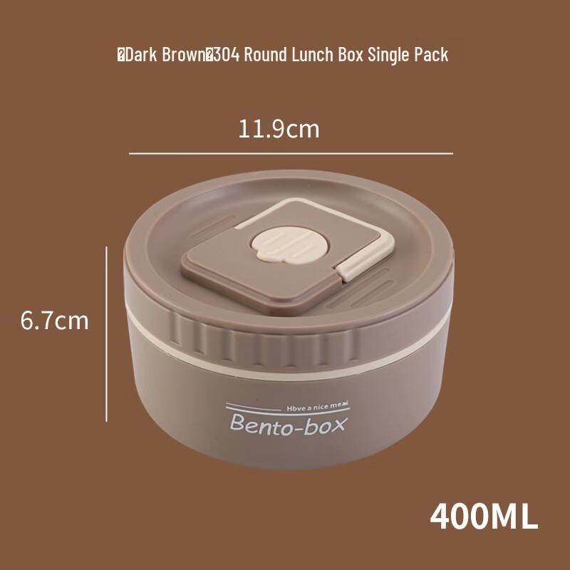 Ruhan Round Stainless Steel Bento Lunch Box Set