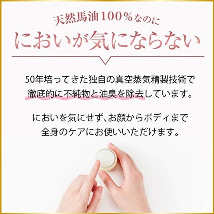 [Sonbaru] Cream Single 70ml (x 1) (Fragrance-Free) Yellow