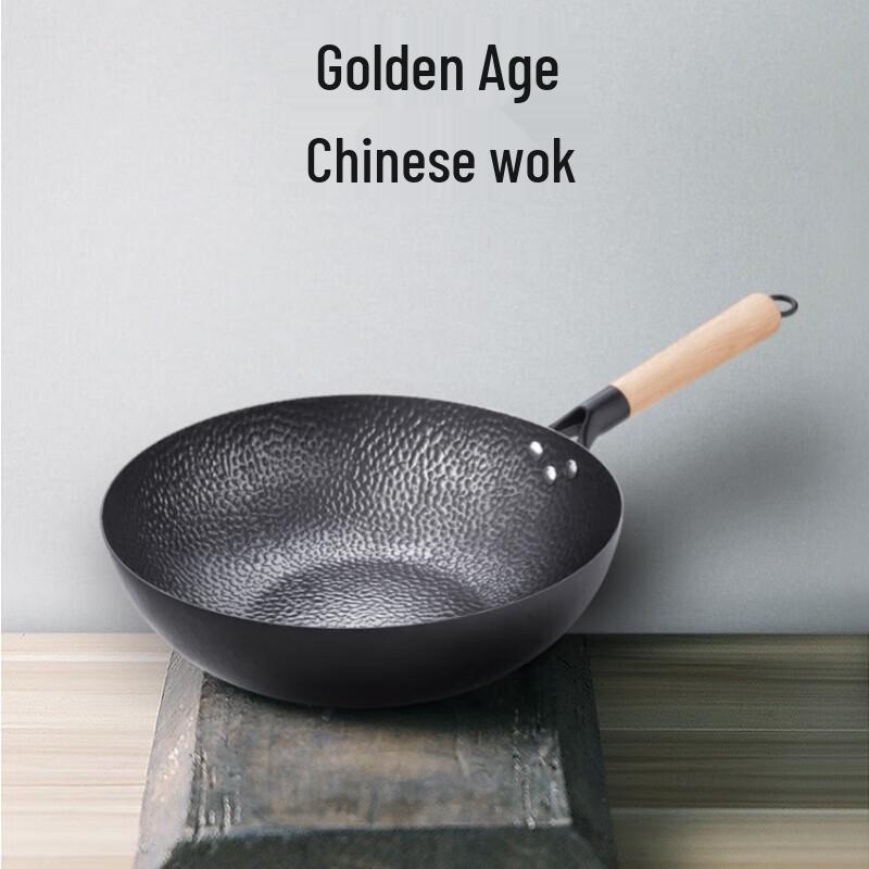 Aimude Zlaté roky Nepřilnavý 32cm Wok