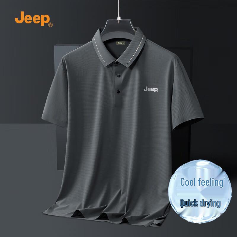 JEEP Men s Summer Ice Silk Polo Shirt XXXL