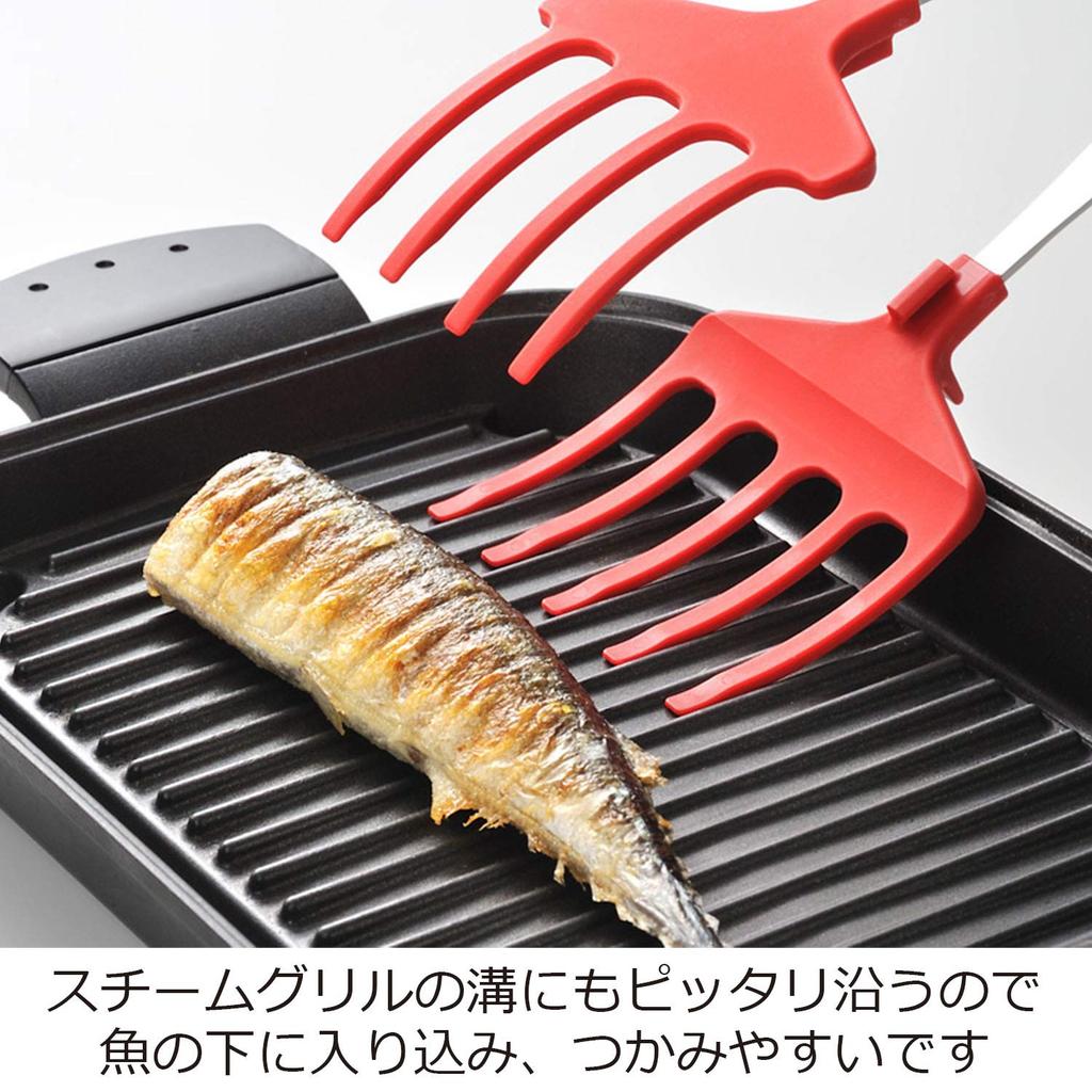 Oaks Uchicook Fish Tongs for Firmly Holding Fish Made in UCS10BK Fish, Catcher, Black, Japan,