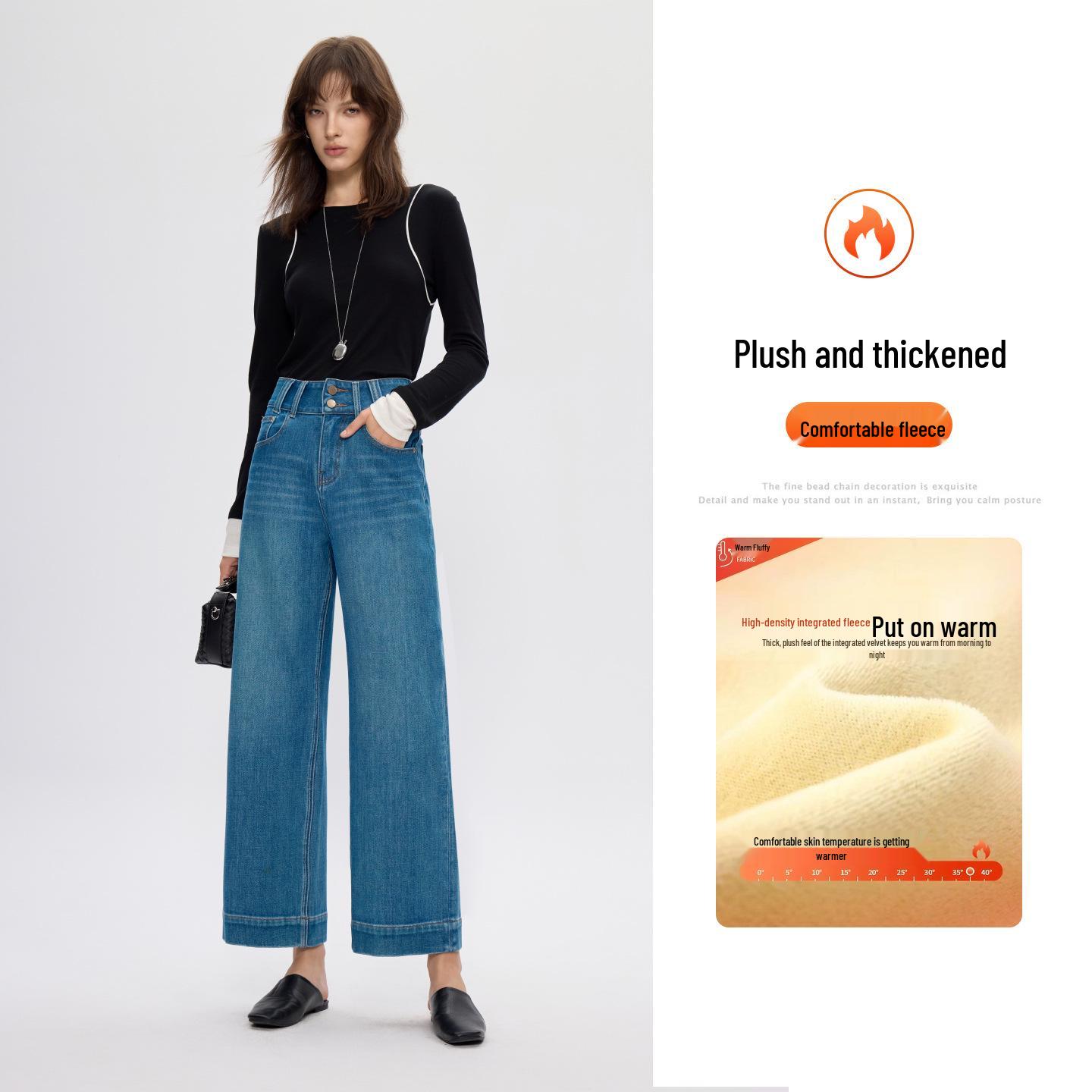 Shi Lin Women s Stretch Double-Button Denim Pants, Autumn/Winter 2025 Collection 30