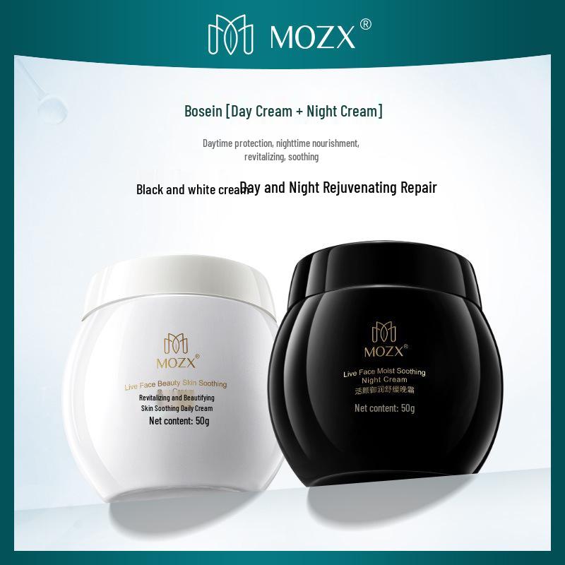 MOZX Mokzhuang Nachtcreme: Schwarze Bandage Feuchtigkeitsspendende Gesichts Hautpflege Kollagencreme, Douyin Stil.